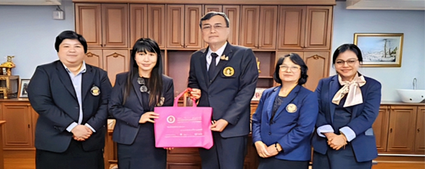 คณะผู้บริหารจากวิทยาลัยนอร์ทเทิร์นเข้าเยี่ยมคารวะเลขาธิการเนติบัณฑิตยสภา