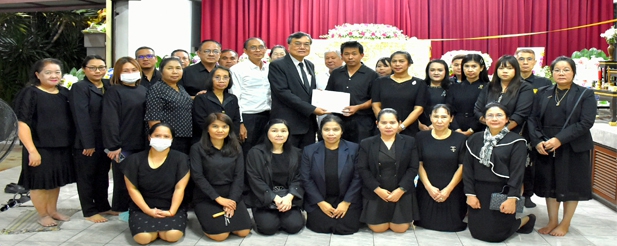 เนติบัณฑิตยสภา ในพระบรมราชูปถัมภ์ ร่วมเป็นเจ้าภาพพิธีสวดพระอภิธรรมศพ นางดวงพร